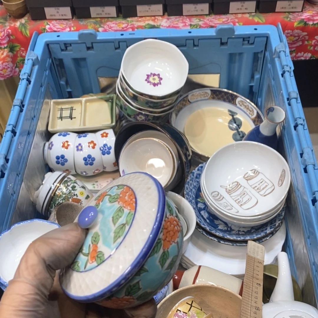 瓷片喜*?提高哈哈哈哈哈哈