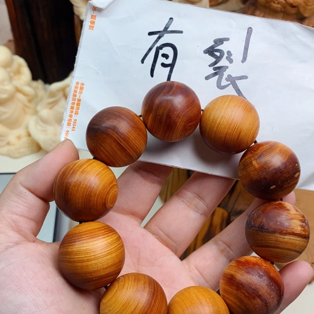 柏木（崖柏）瑕疵71