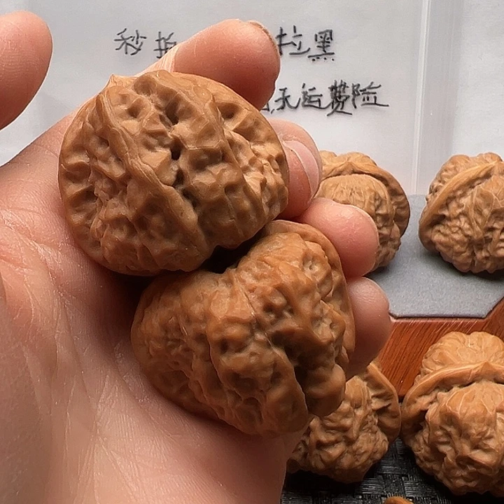 I***‍文玩核桃吊坠蛤蟆