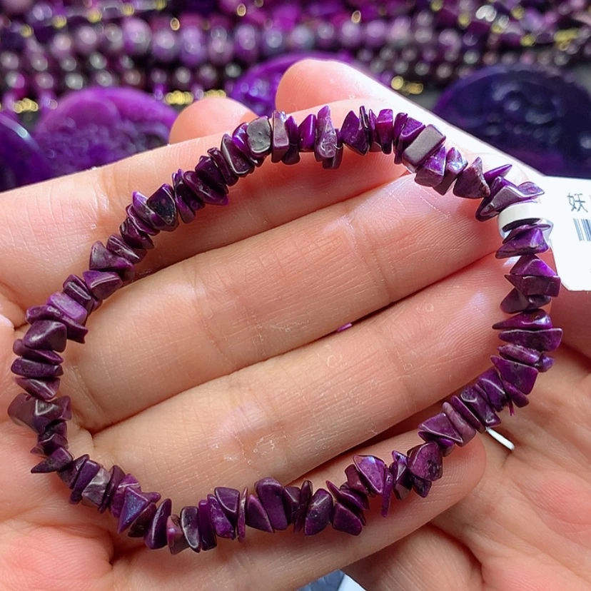【闪购商品】未镶嵌苏纪石（舒俱来）手链