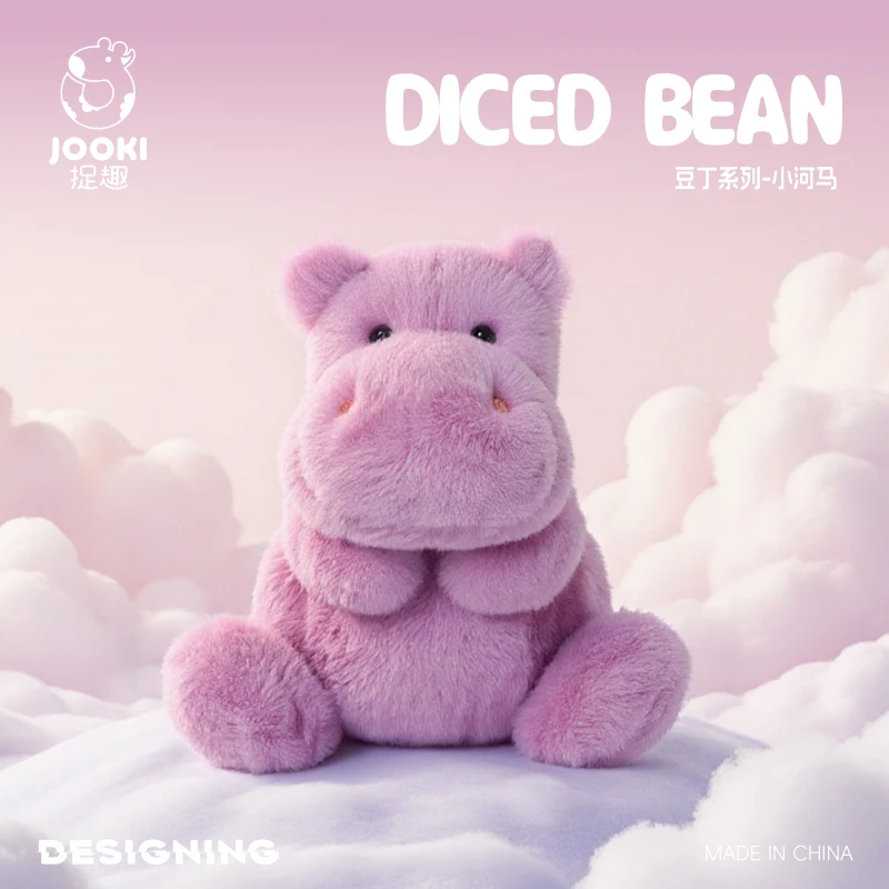 捉趣河马桌伴玩偶毛绒玩具陪伴布娃娃公仔学习搭子生日礼物送女生