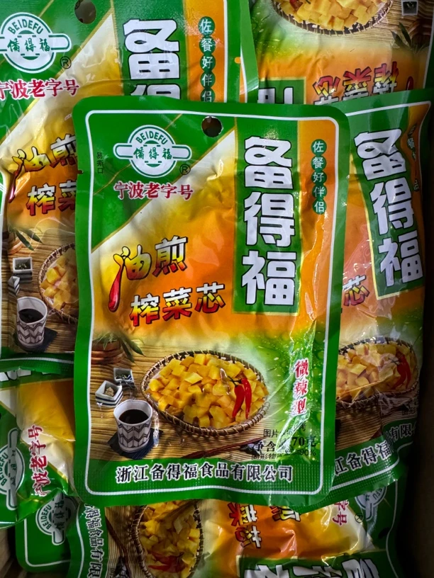 【备得福】油煎榨菜芯（70g）