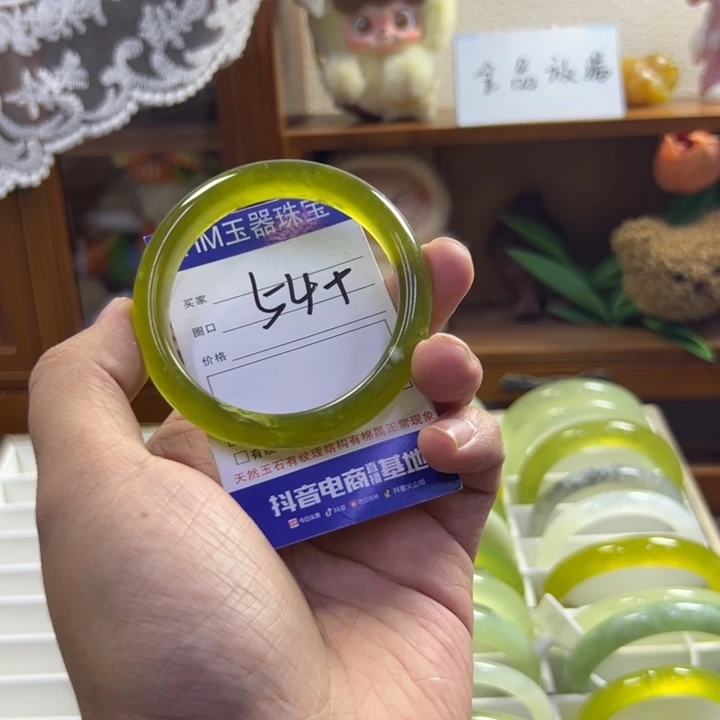 蛇纹石玉未镶嵌手镯645