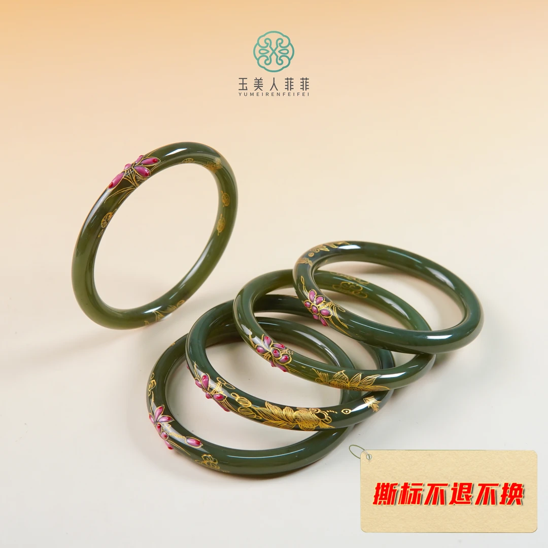 玉美人菲菲-和田玉手镯-多样性发一