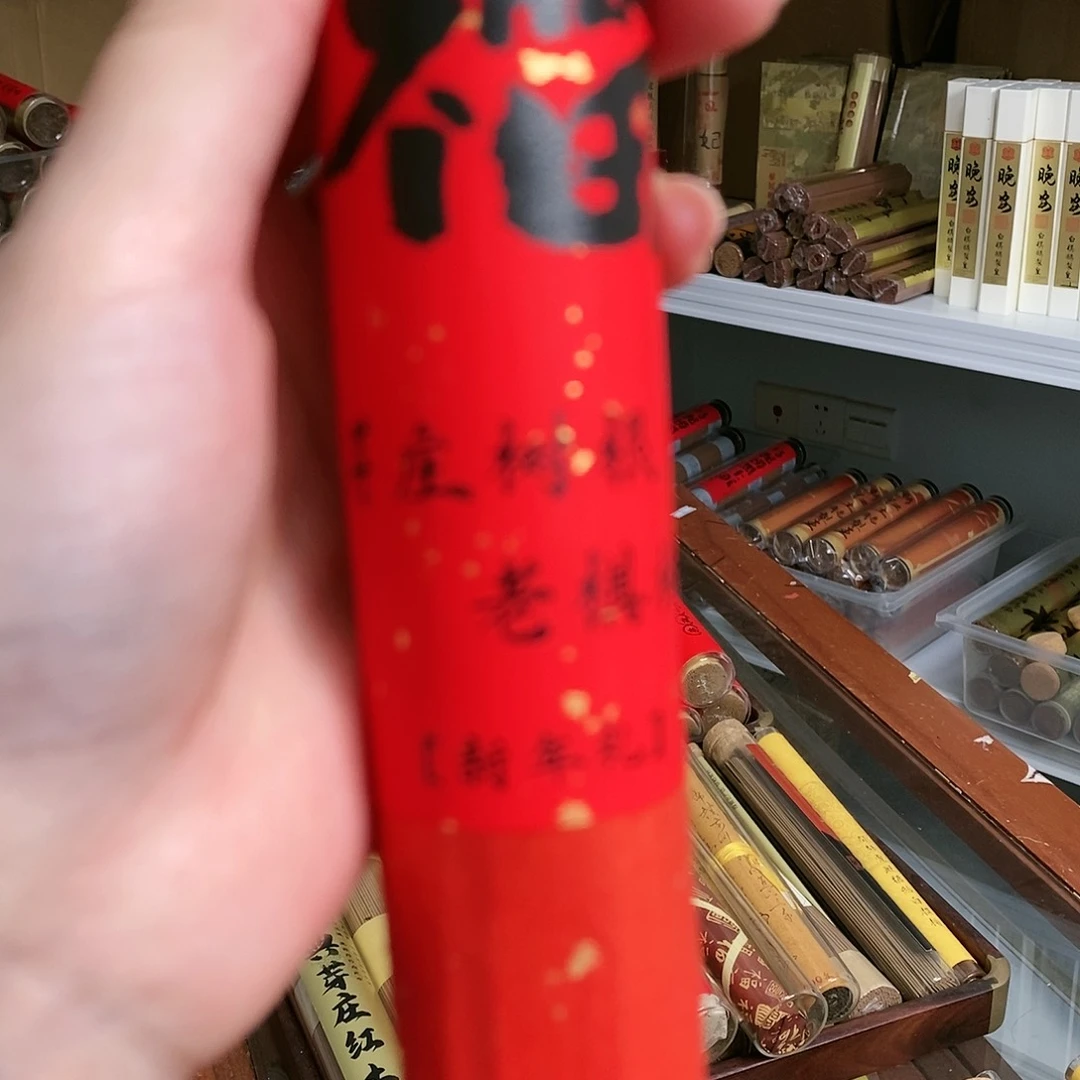 【闪购商品】66666666666666666666