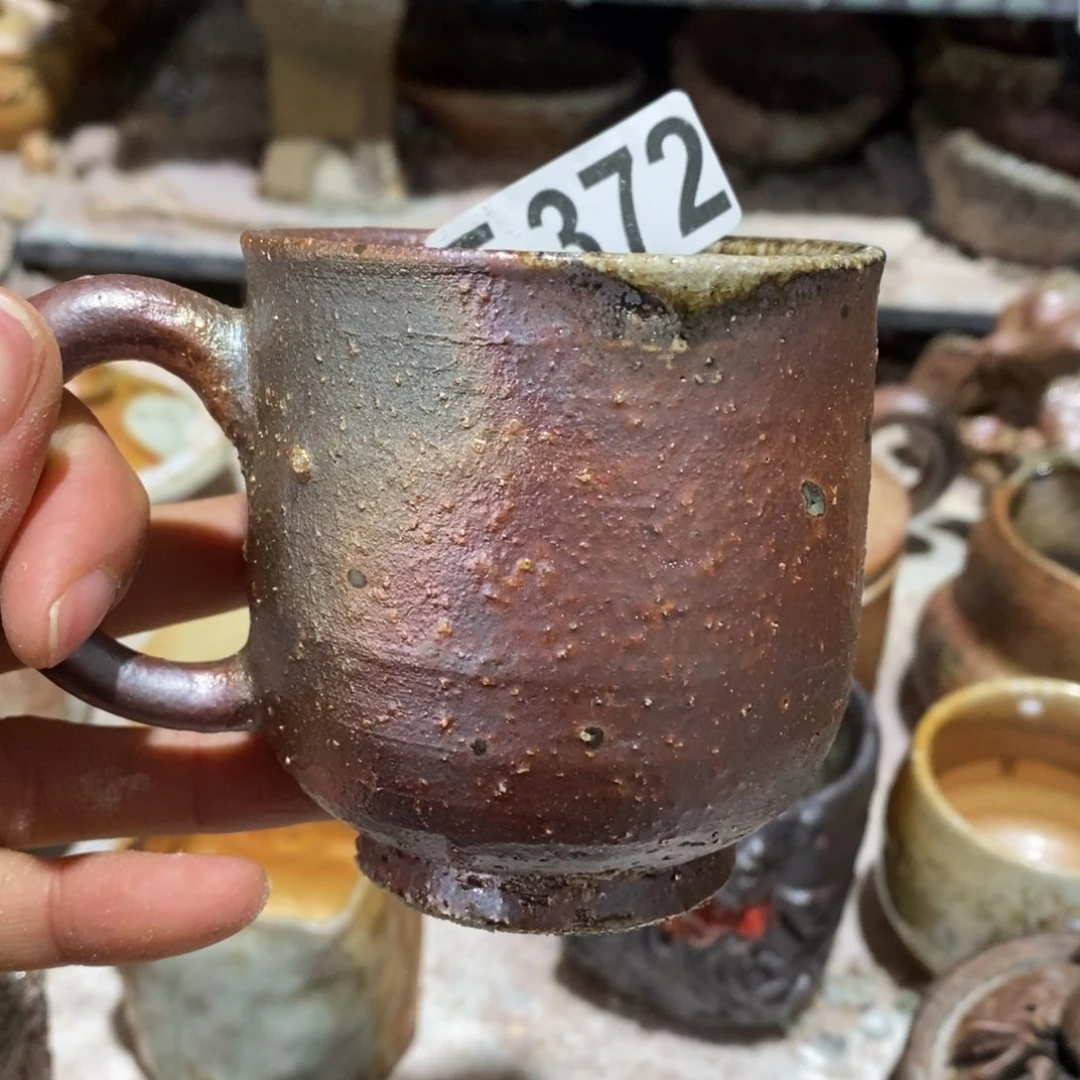 开窑大吉 高货多多372