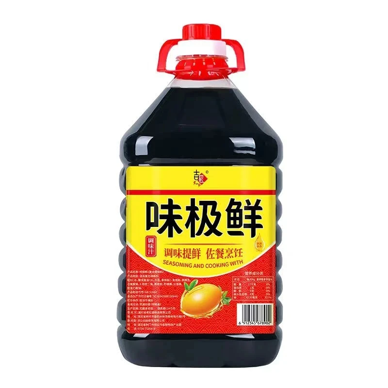 味极鲜生抽酱油 800ml调味品 家用调味汁 凉拌炒菜调料美味鲜酱油