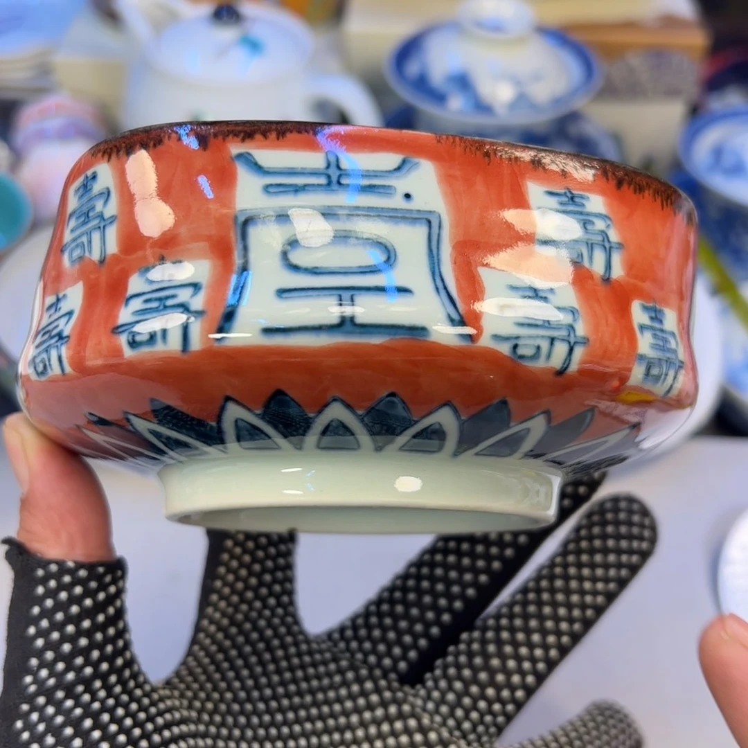 瓷器瓷器瓷器瓷器