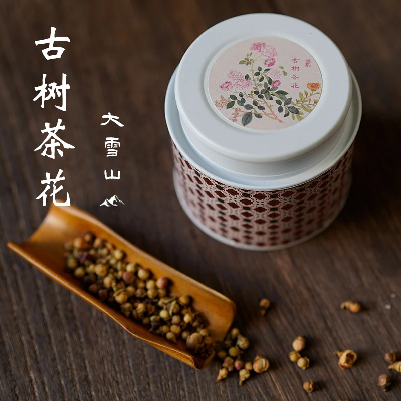 咏真2025年春云南五彩高山古树茶花白茶花香奶蜜香大雪山果香晾晒