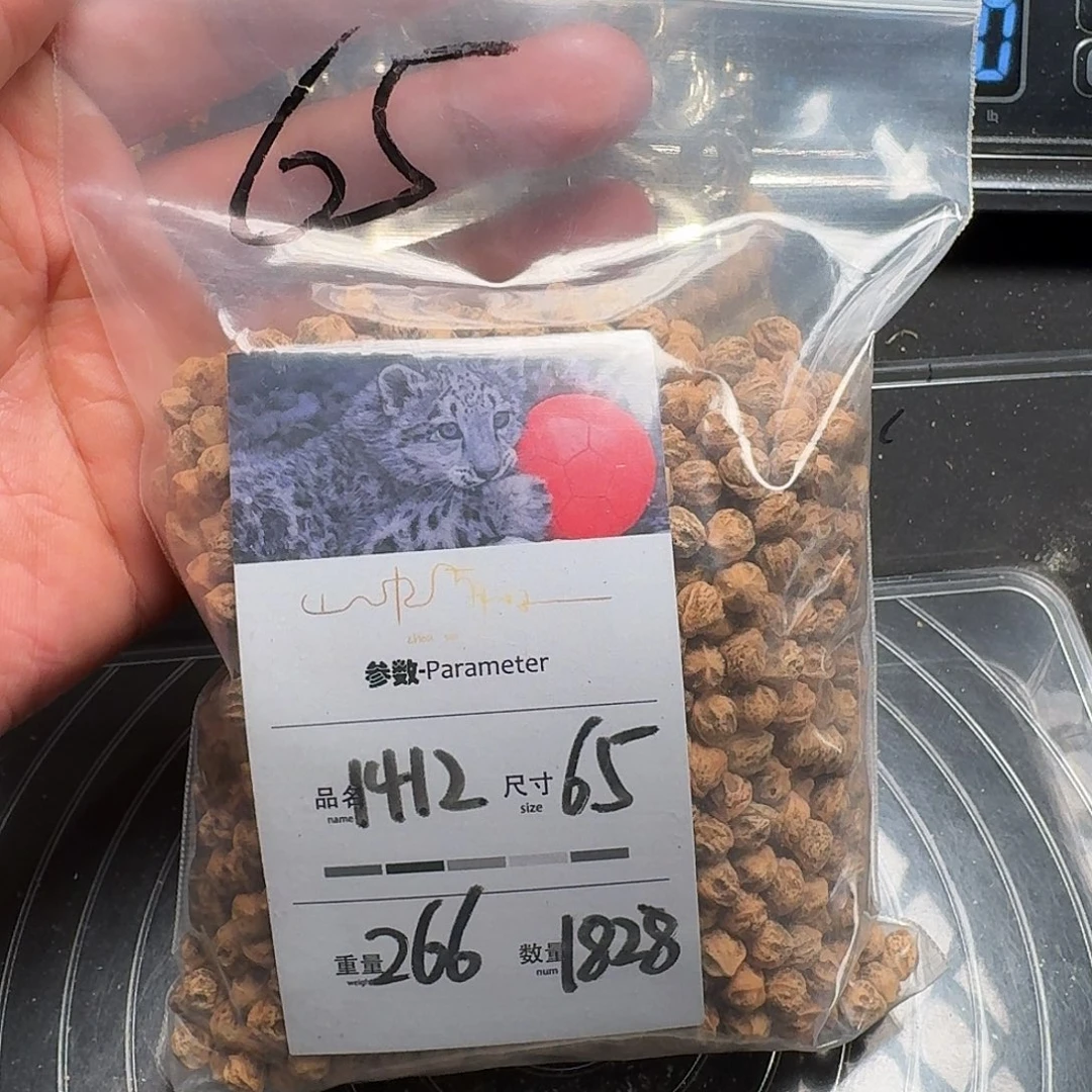 柏香籽/百香籽吊坠