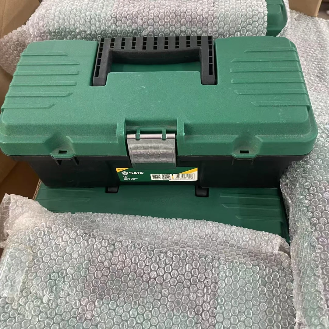 【兵哥严选】工具箱
