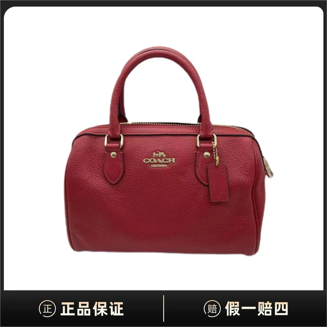 95新COACH/蔻驰Rowan25荔枝纹红色波士顿手提包/EE0029