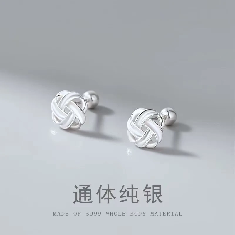 Dailysurprise 足银合成锆石耳饰 足银999紧紧缠绕耳钉