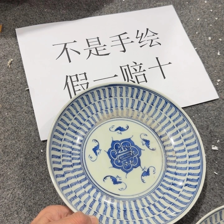 陶摆件景德镇陶瓷33223222222222