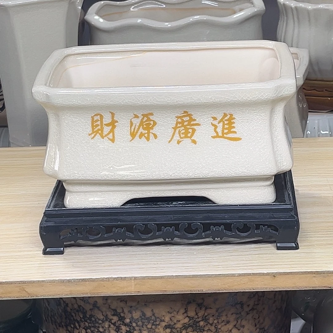 陶瓷绿植多肉微瑕花盆口径20*13*10.5