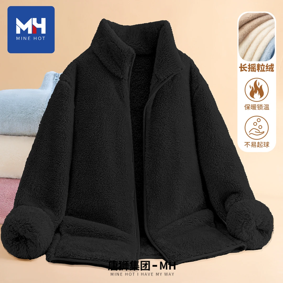 唐狮集团MH摇粒绒外套女2025冬黑色简约奥粒绒冲锋衣内胆抓绒衣H