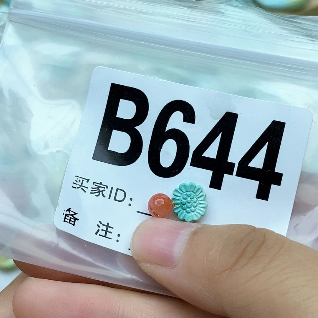 南红玛瑙珠宝奇石未镶嵌