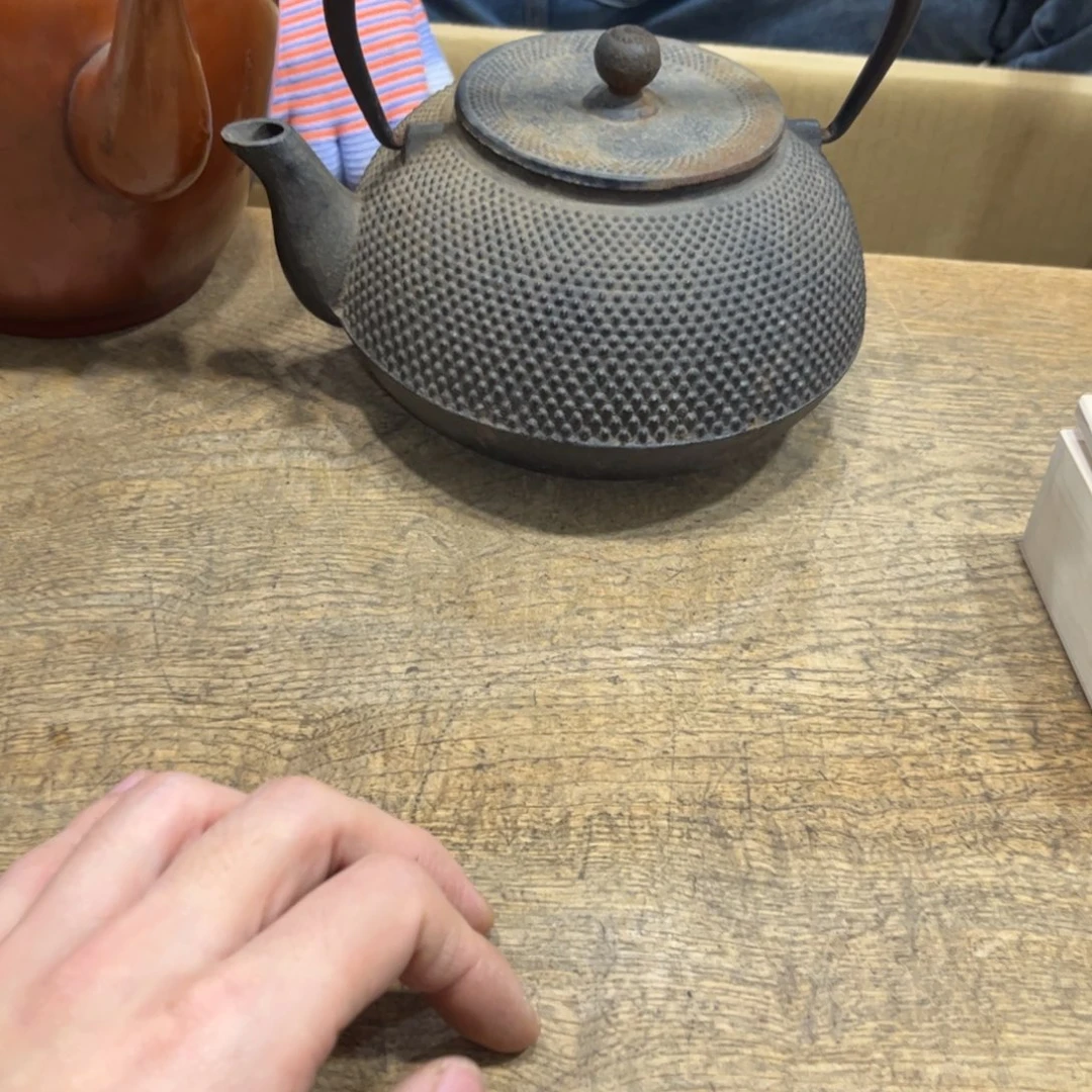 标***哥茶茶茶茶茶茶茶茶茶