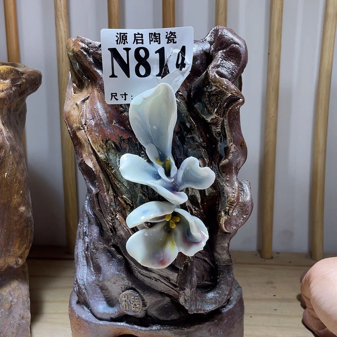 紫砂花盆景德镇陶瓷花盆814