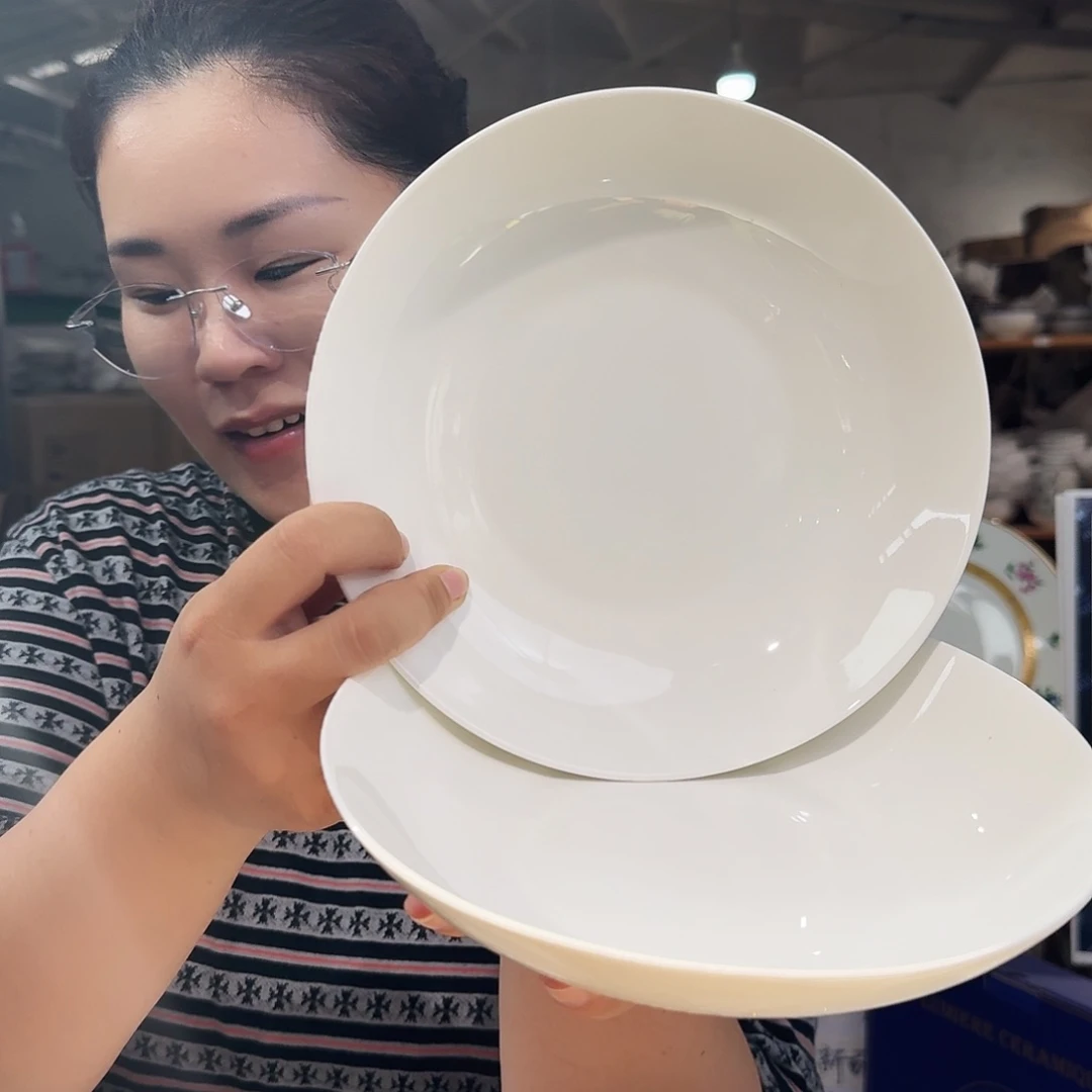瓷纯白汤盘深菜盘4只装