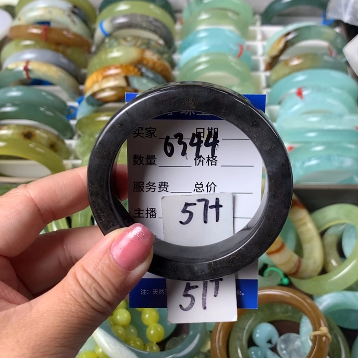 蛇纹石玉未镶嵌手镯6344