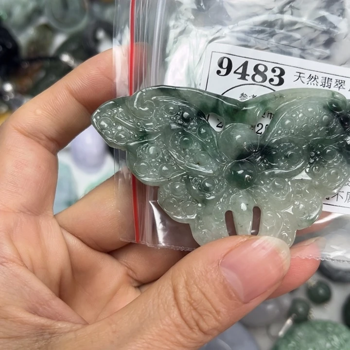 翡翠未镶嵌吊坠(不含链)9483