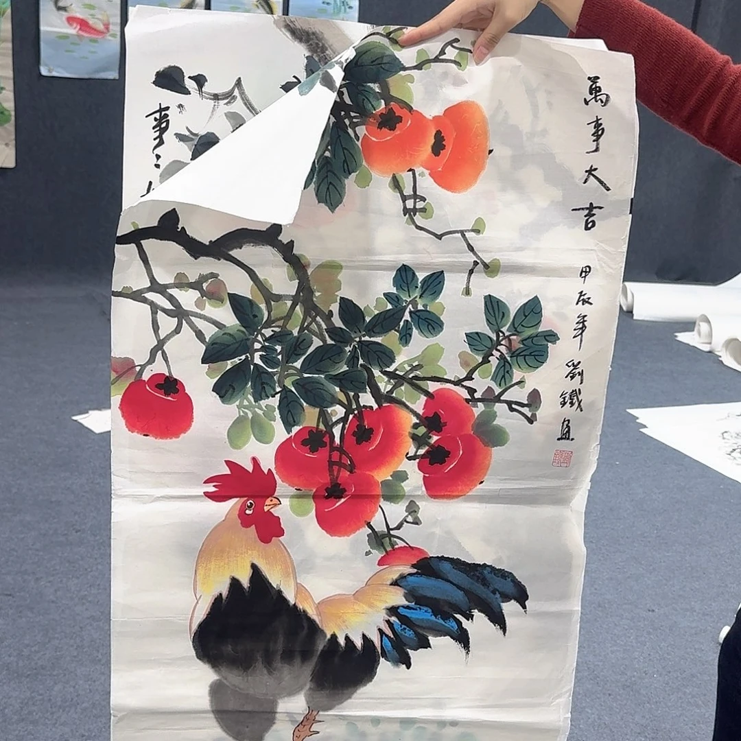 非常精美的一幅画