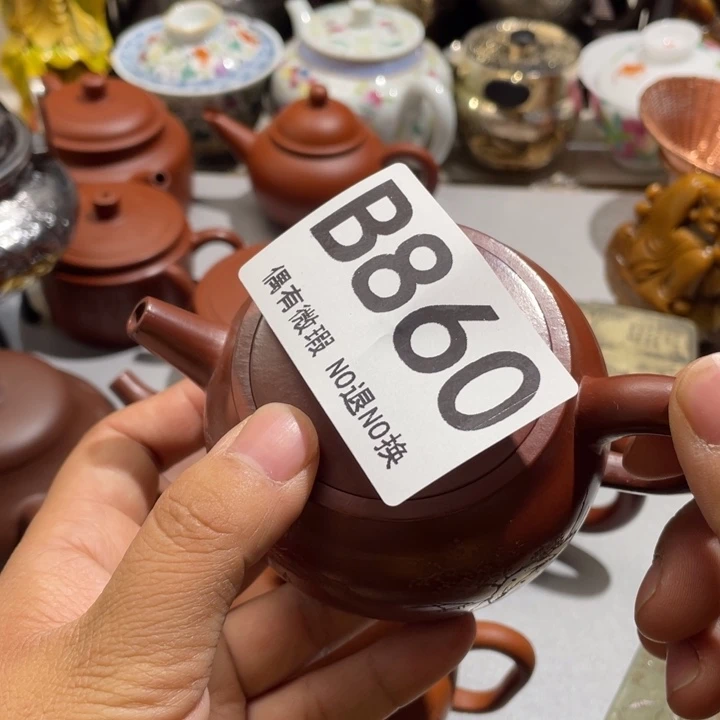 无***雄0000000000编号陶860