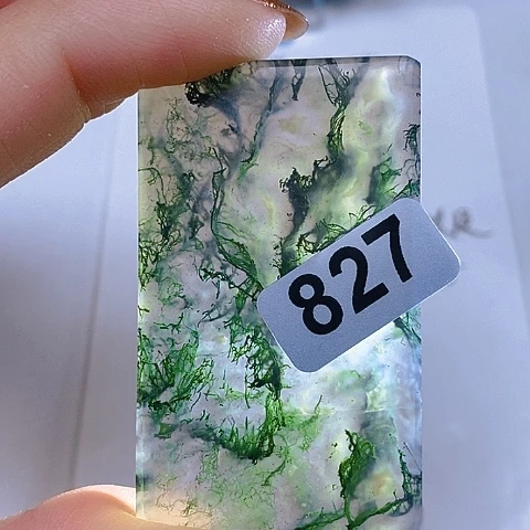 未镶嵌颈饰玛瑙/玉髓红**滚