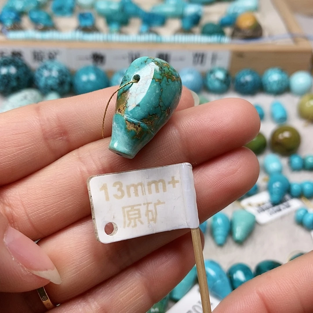 未镶嵌绿松石珠宝半成品