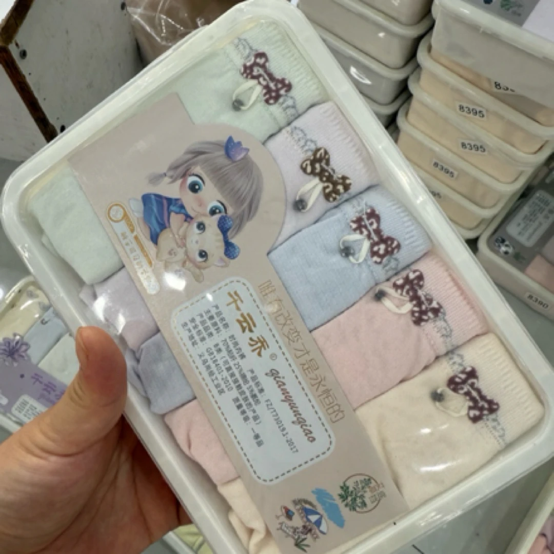 亲肤柔软舒适纯色女士内裤礼盒装裸氨无缝双针腰头加固