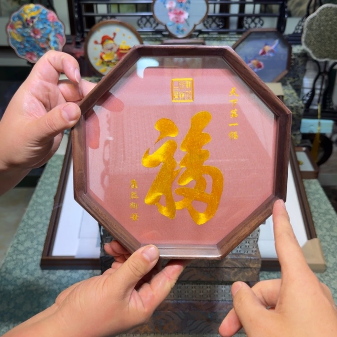刺绣手工苏绣工艺