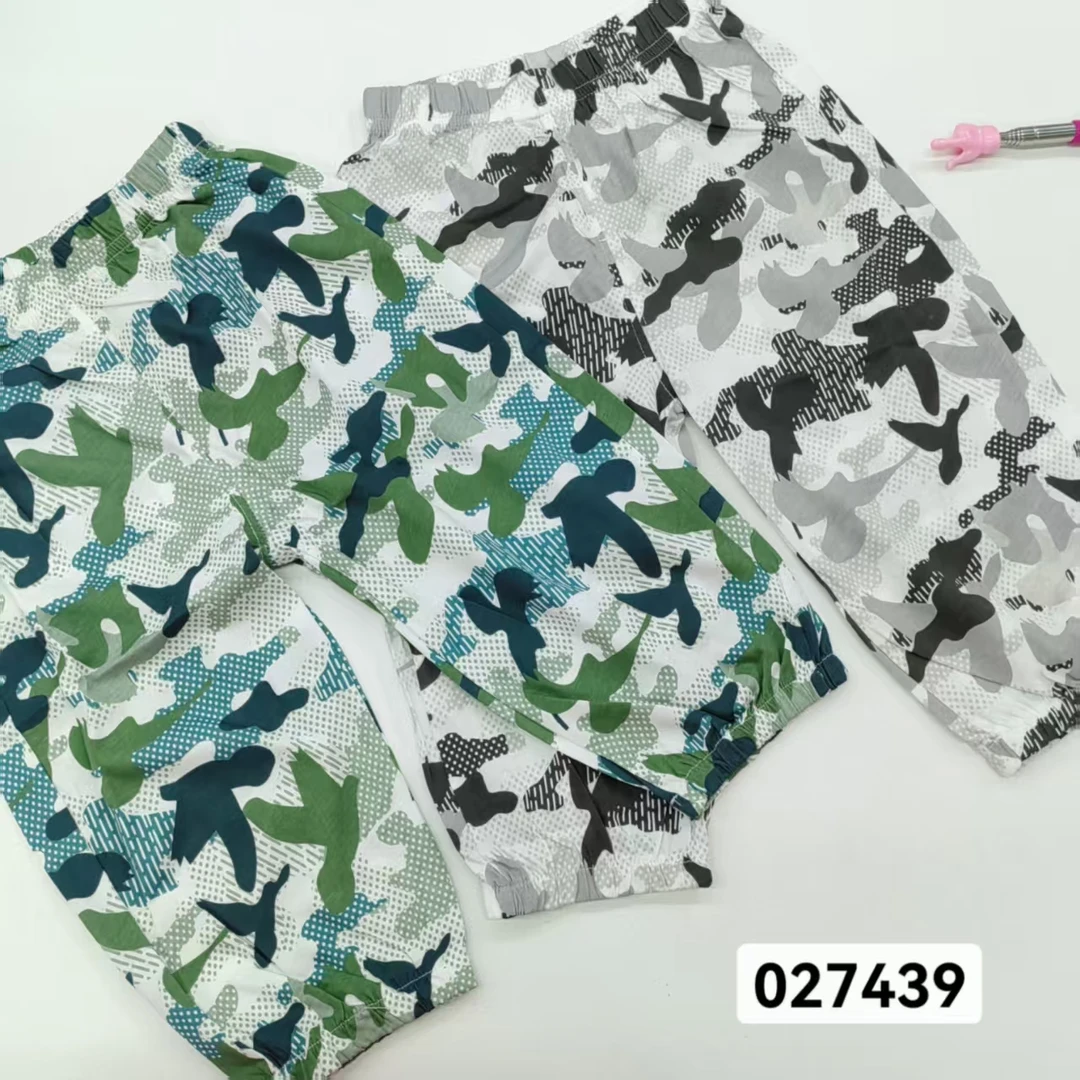 新款自家迷彩长裤027439