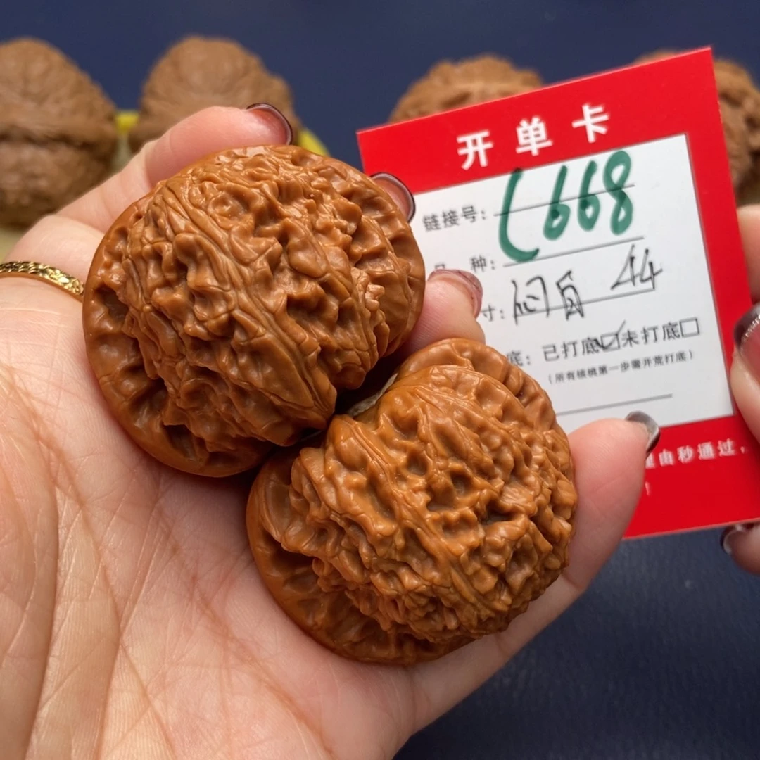 桃核吊坠文玩核桃