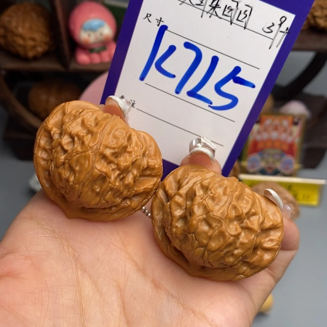 文玩核桃吊坠大耳朵图图39