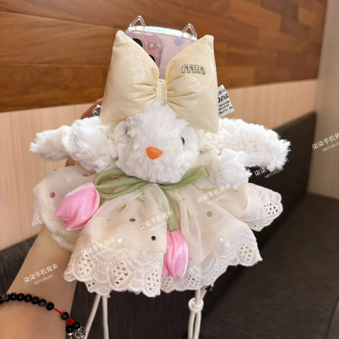 【手机背夹-不含壳】郁金香兔子可爱ins手机背夹手机链通用型号