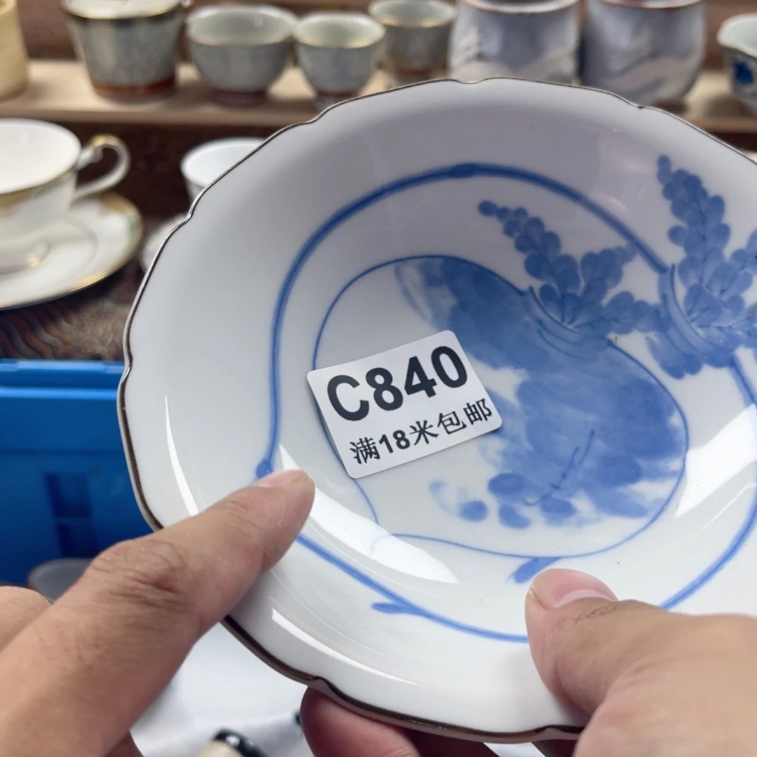 一****瓷片Aaaaaaaaaa840