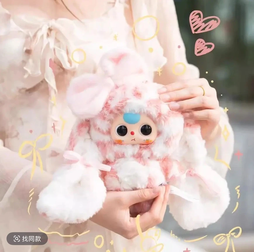 娃三岁小兔归来系列毛绒玩具盲盒手办氧氧yooki毛绒玩具盲盒