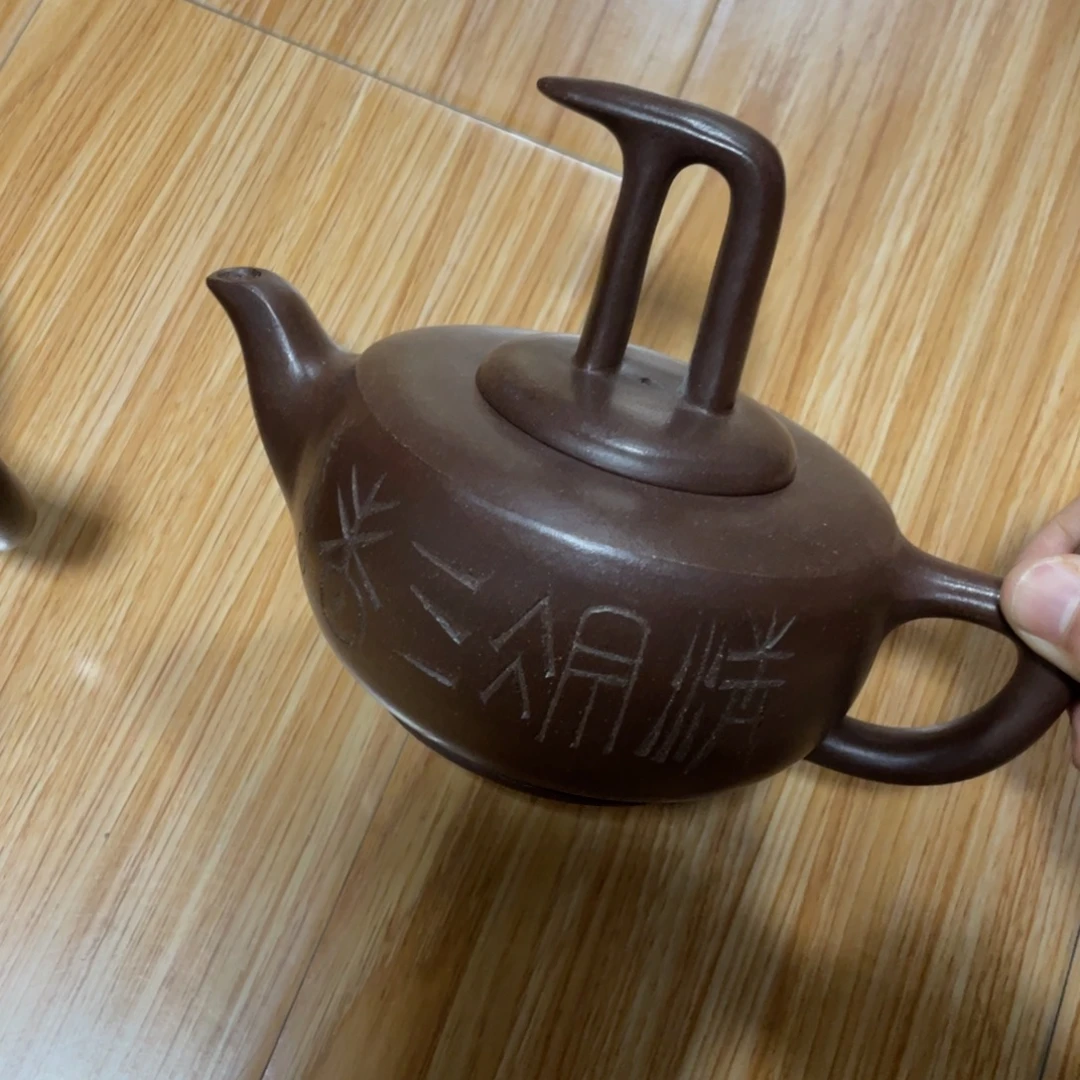 用***8紫砂茶壶紫砂艺术学院