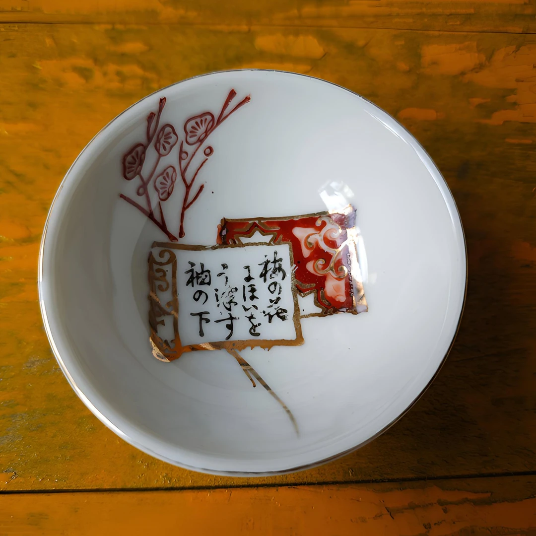 茶具工艺美术陶瓷杯子示意图3号