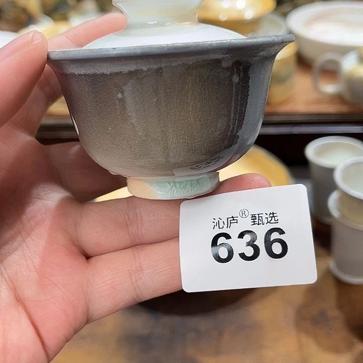 沁庐柴窑古法柴烧全手工茶具