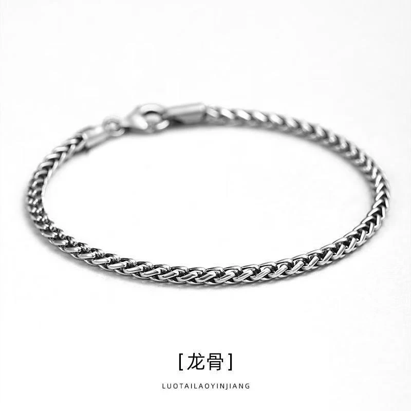 龙骨痞帅手链男款百搭ins小众手工风潮简约学生情侣编织时尚潮流