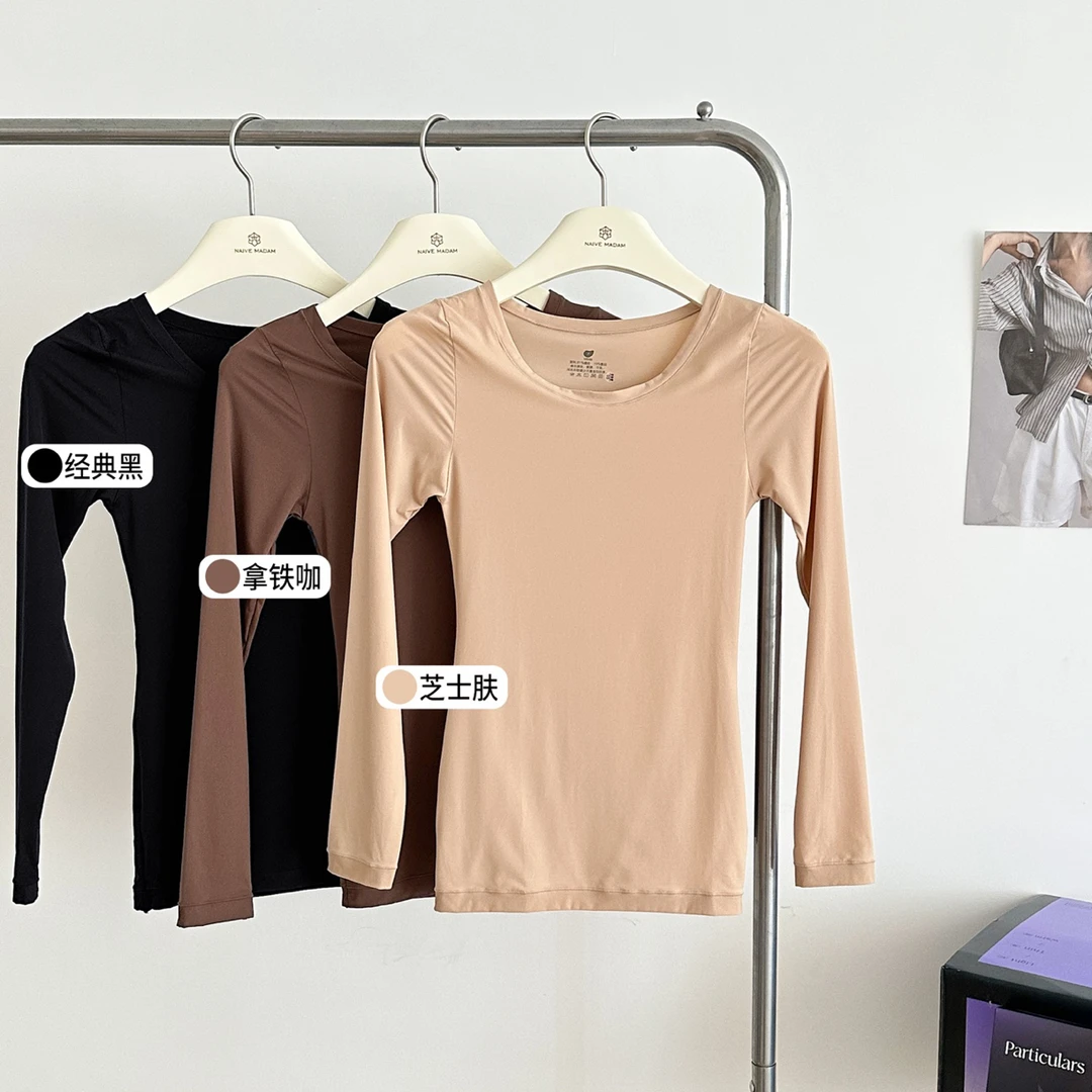 PanPan【热皮肌底衣】【很好穿自留款