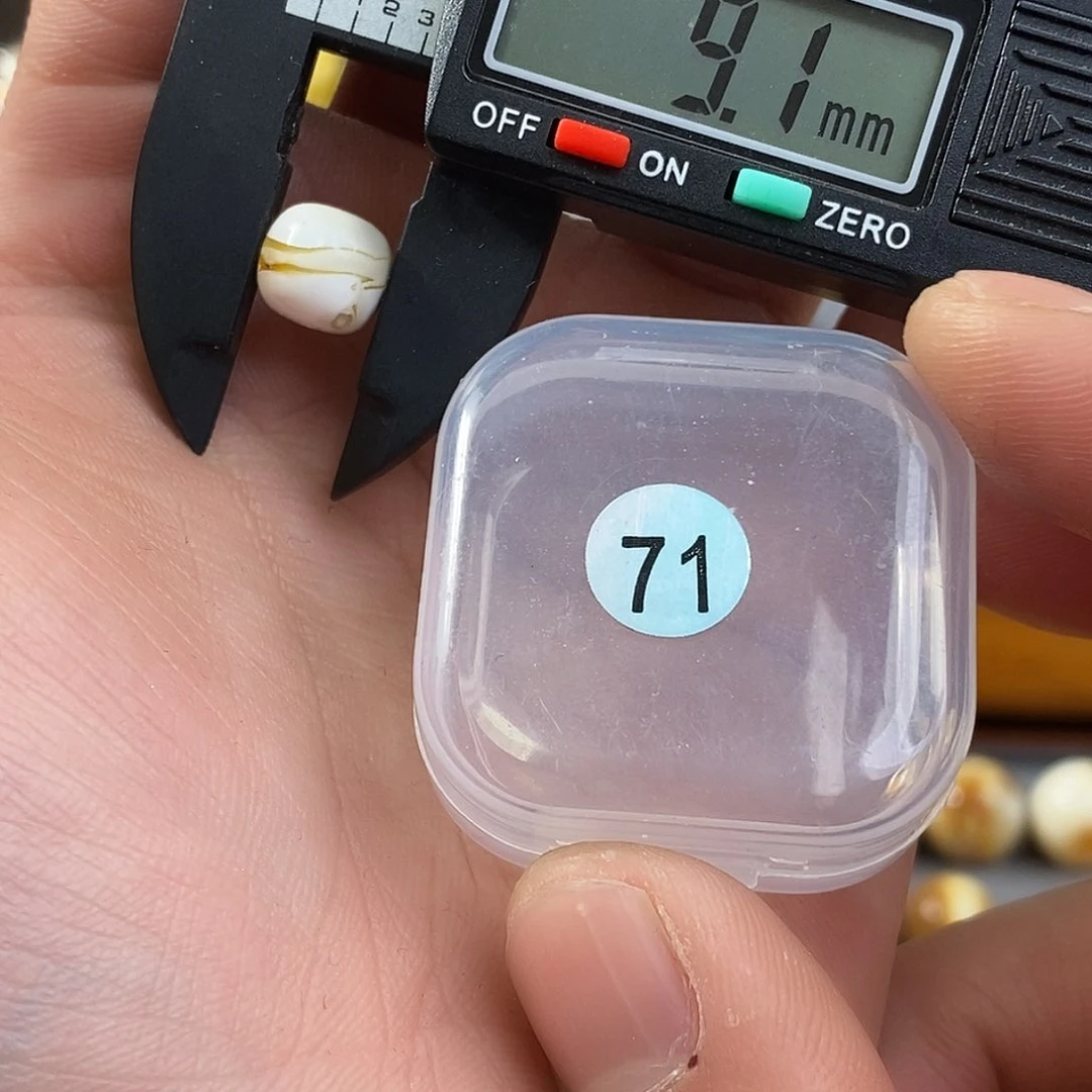 琥珀裸石未镶嵌微瑕