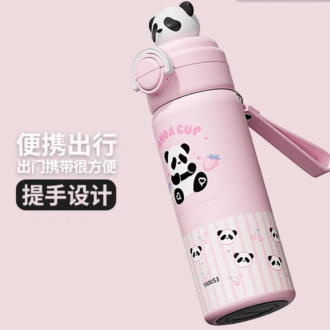 【杯子哥瑕疵样品】YANIS3都市双饮保温杯316不锈钢便携学生水杯