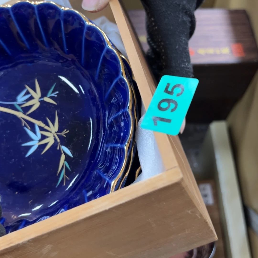 碗看****t哈哈哈哈哈哈哈哈哈