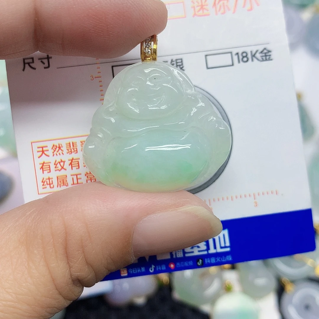 翡翠未镶嵌颈饰佛公