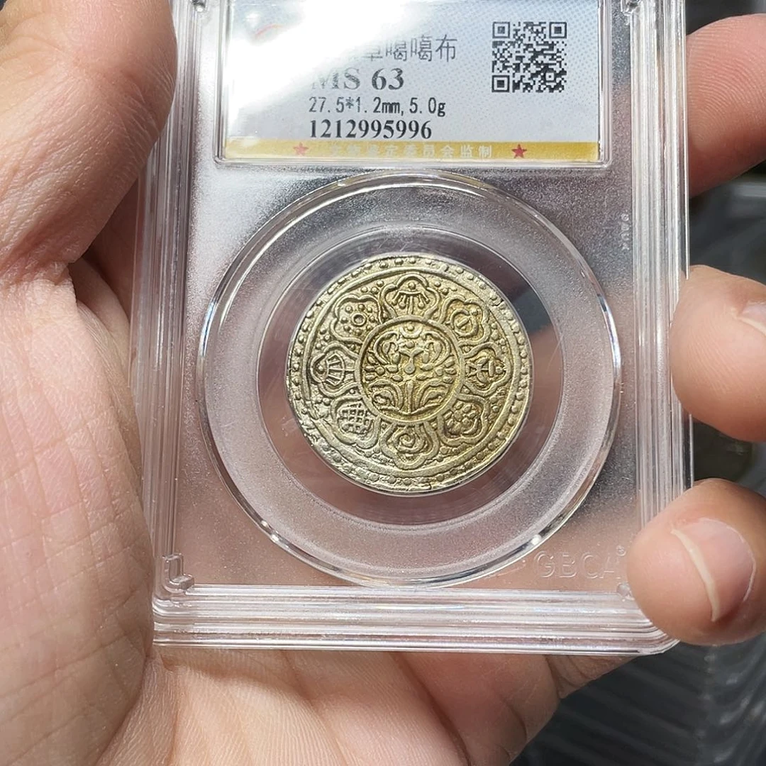 暖***凉银如图所说的那样是一个