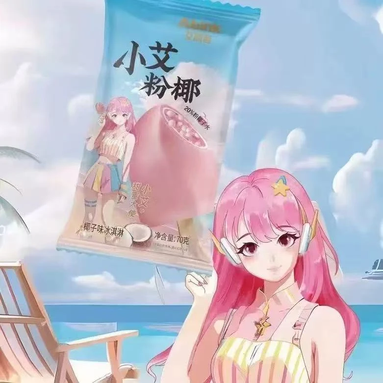 艾冰客小艾家族雪糕同城冷链美味甜品冰爽口感网红零食清凉解暑冰淇淋超大雪糕雪糕同城配雪糕