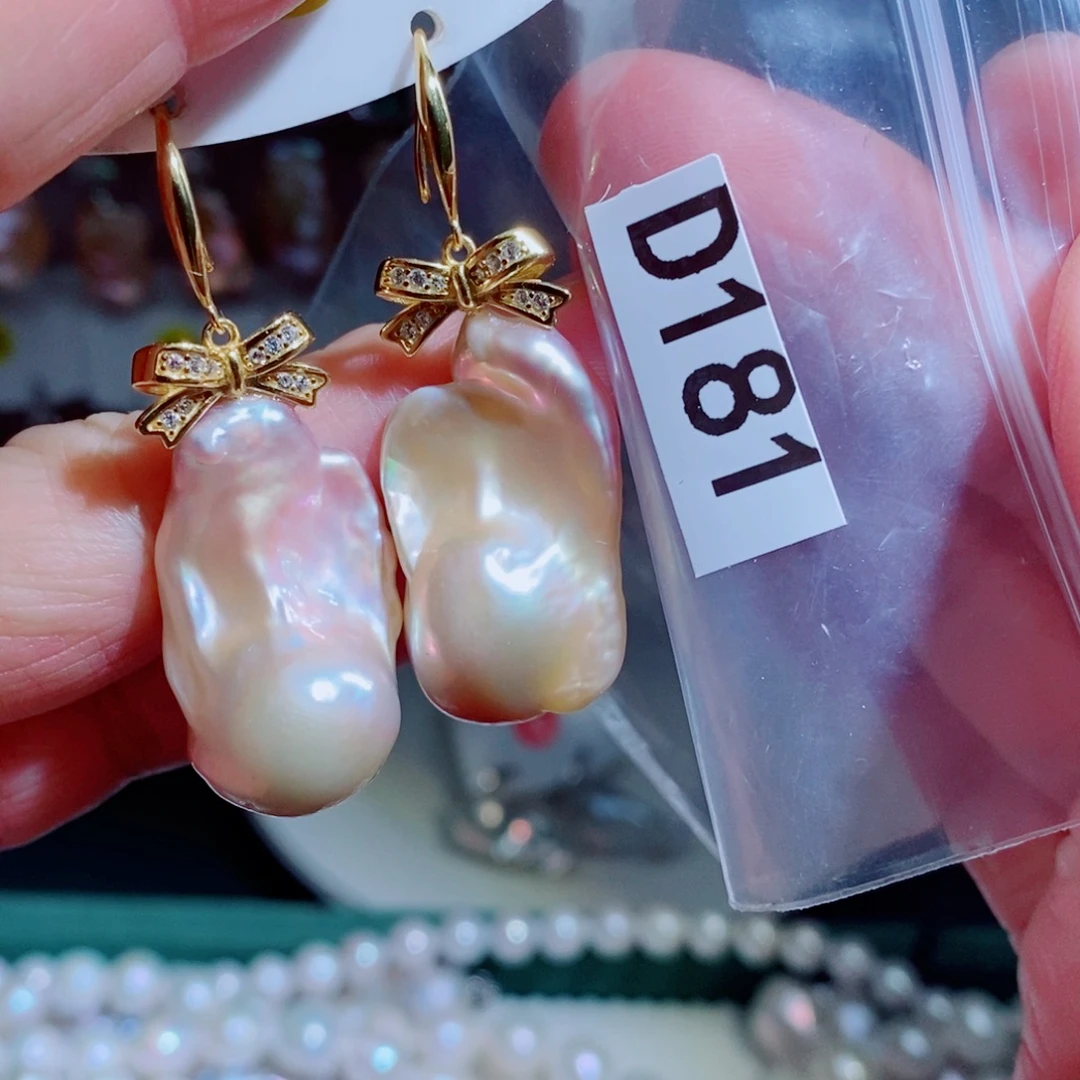 艾***姐银S925镶嵌淡水珍珠其他